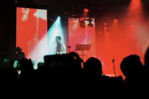 A digitális koncertélmény jövője